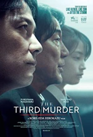 The Third Murder (15) – Japanese with subtitles