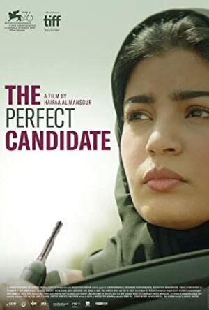 The Perfect Candidate (PG) – Drama